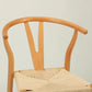 Mid-Century Stacking Armchair - Natural Set Of 4 By Atlas | Accent Chairs| Modishstore - 2