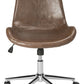 Safavieh Fletcher Swivel Office Chair | Office Chairs | Modishstore - 1