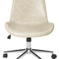 Safavieh Fletcher Swivel Office Chair | Office Chairs | Modishstore - 1